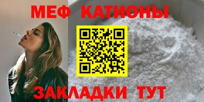 скорость mdpv Донской