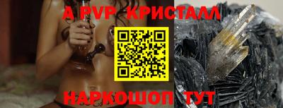гидропоника Дубна