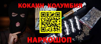 гидропоника Дубна