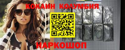скорость mdpv Донской