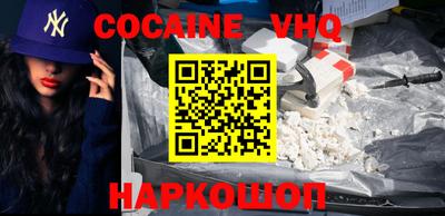 гидропоника Дубна