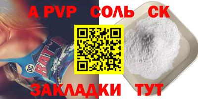гидропоника Дубна