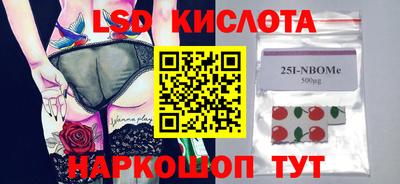 скорость mdpv Донской
