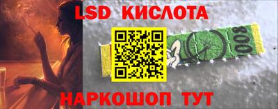 скорость mdpv Донской