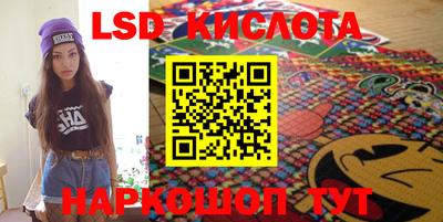 гидропоника Дубна