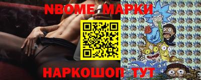 гидропоника Дубна