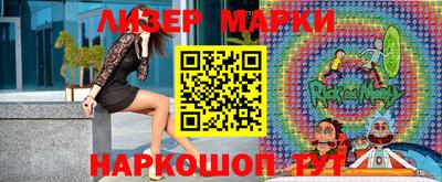 скорость mdpv Донской