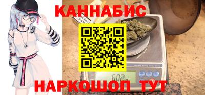 скорость mdpv Донской