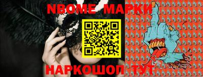 гидропоника Дубна