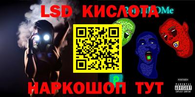 скорость mdpv Донской