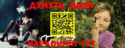 скорость mdpv Донской