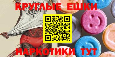 стафф Донецк