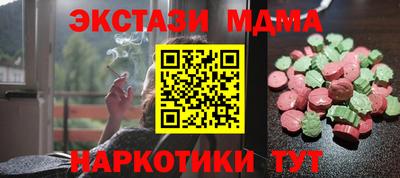 гидропоника Дубна