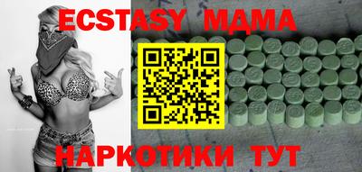 гидропоника Дубна