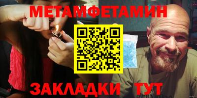 гидропоника Дубна