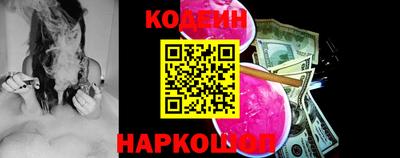 скорость mdpv Донской