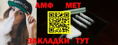 скорость mdpv Донской