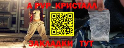 гидропоника Дубна