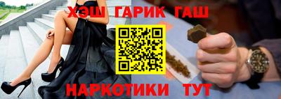 гидропоника Дубна