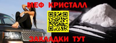 скорость mdpv Донской