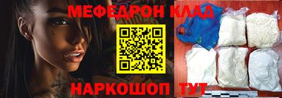 гидропоника Дубна