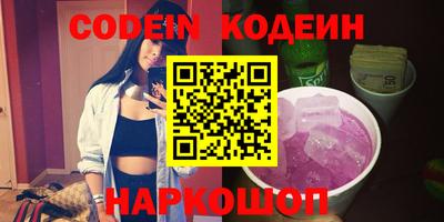 гидропоника Дубна