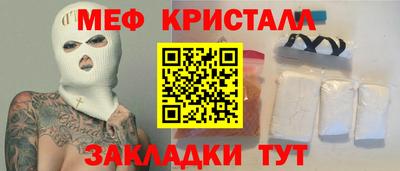 скорость mdpv Донской